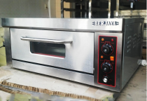 SỬA LÒ NƯỚNG TẠI NHÀ GIÁ RẺ