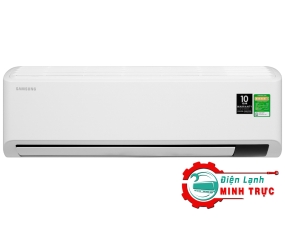Máy lạnh Samsung Inverter 2 HP AR18TYHYCWKNSV